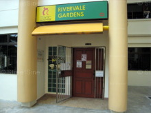 Blk 121A Rivervale Drive (Sengkang), HDB 5 Rooms #299792
